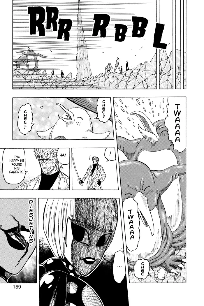 Toriko Chapter 78 image 09_optimized